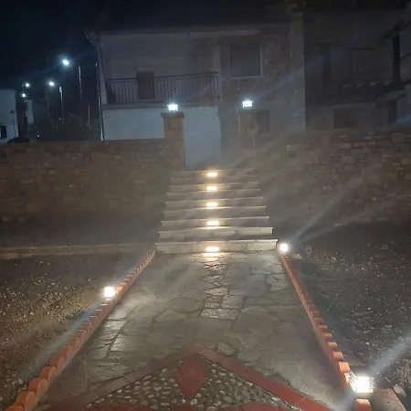 το σπίτι του παληκαρα Diava