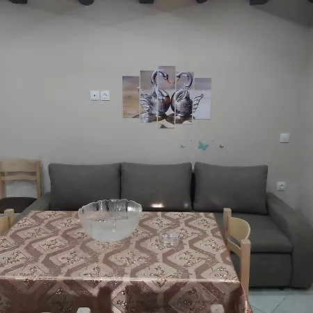 το σπίτι του παληκαρα Diava