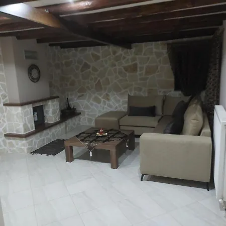 το σπίτι του παληκαρα * Diava