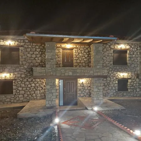 το σπίτι του παληκαρα